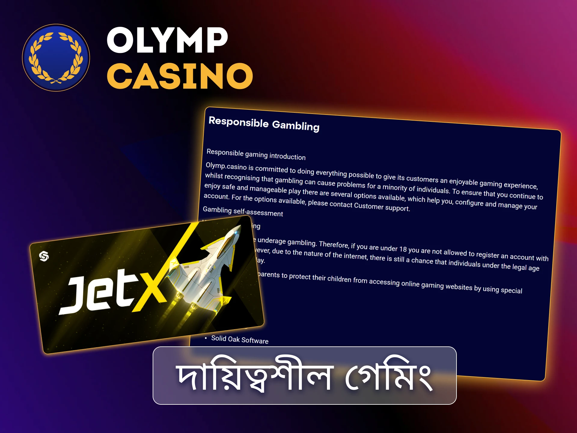 JetX দায়িত্বশীল গেমিং BD নিরাপদ মজার জন্য সময় এবং বাজেট সীমা সহ খেলুন Olymp Casino।