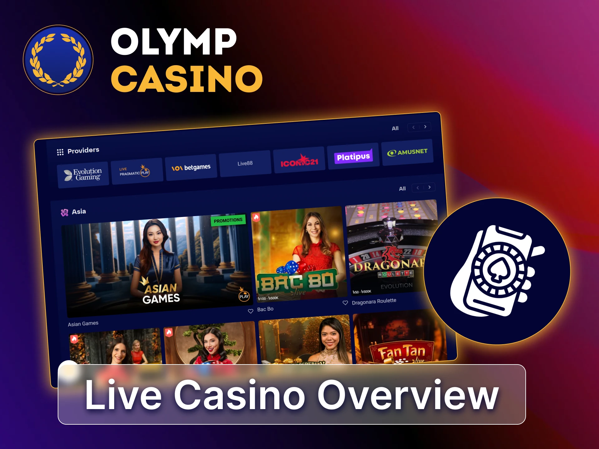 Real time gambling with HD streams and interactive dealer games.