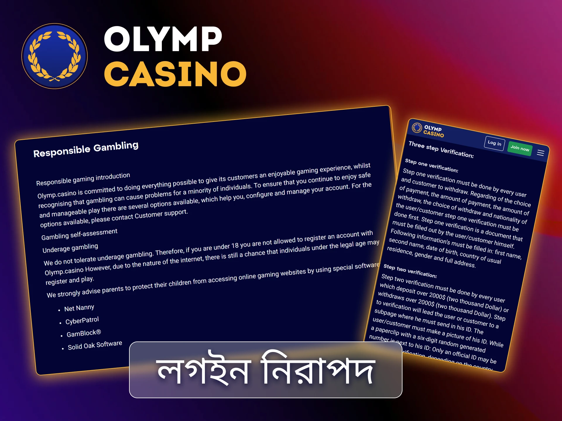 সম্পূর্ণ সুরক্ষার জন্য এনক্রিপশন এবং ব্যবহারকারীর যাচাইসহ নিরাপদে Olymp Casino BD-তে লগইন উপভোগ করুন।