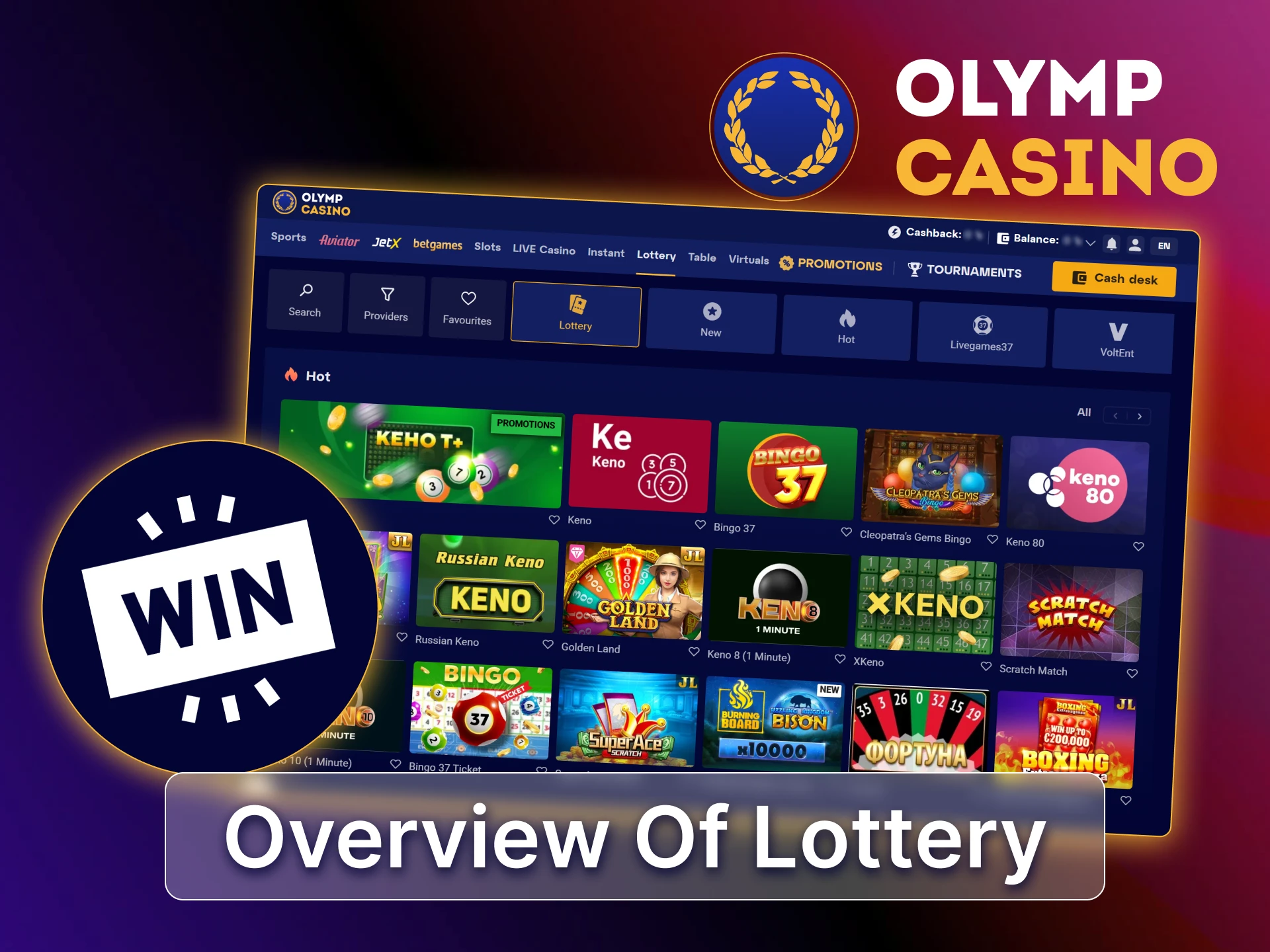 Olymp Casino lottery games BD digital draws, instant wins, and big jackpot opportunities.